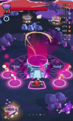 神秘魔法甩锅下载-神秘魔法甩锅最新版下载v306.1.1.3018