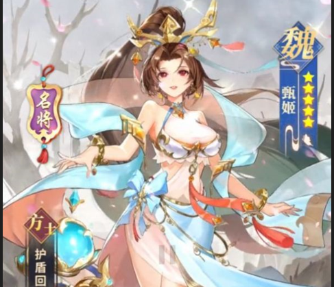 叫我主公大人手游下载-叫我主公大人下载v1.0.0