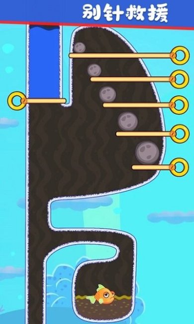 水管不通不可以下载-水管不通不可以游戏最新版下载v1.2.1