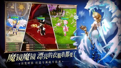 有杀气童话2游戏下载-有杀气童话2手游官网下载v2.7.2