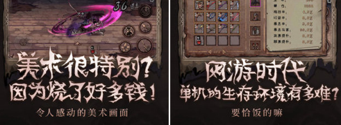 异化之地手游免费下载中文版-异化之地官网版下载安卓最新版v2021032700