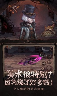 异化之地手游免费下载中文版-异化之地官网版下载安卓最新版v2021032700