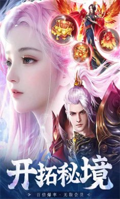 2413736-2304141045020-51