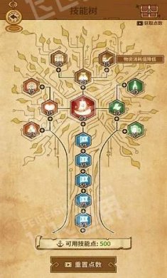 d3ceb751-3e09-4cc2-beb9-660669f2bb86