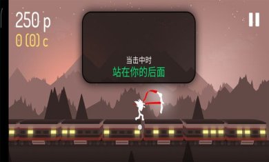 功夫火柴人游戏免费下载-功夫火柴人下载正版手机版v1.25