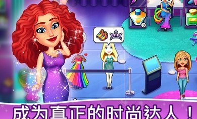 绚丽风采安吉拉的本色下载-绚丽风采安吉拉的本色安卓版下载v1.24