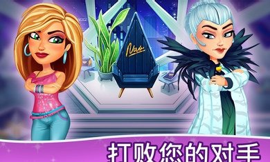 绚丽风采安吉拉的本色下载-绚丽风采安吉拉的本色安卓版下载v1.24