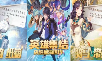 风云岛行动游戏官网(附攻略)下载-风云岛行动官网下载手机版下载v1.0.86.142379