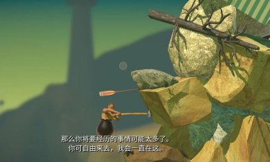 罐装弹簧人下载-罐装弹簧人安卓版下载v2.0.2