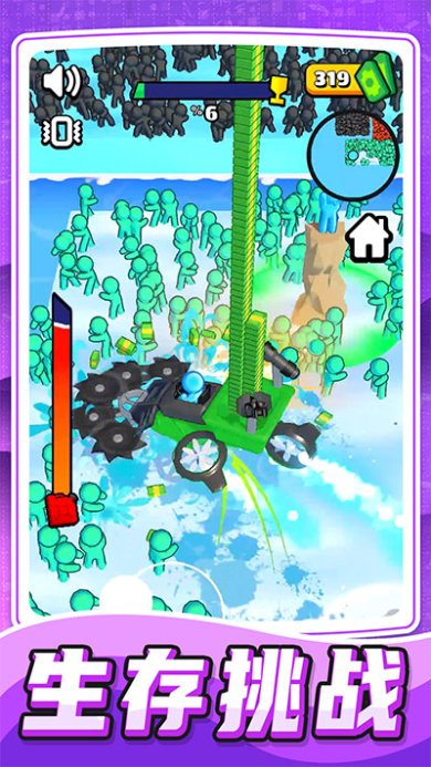 乱斗小飞侠下载安装-乱斗小飞侠手机免费版v1.0.3