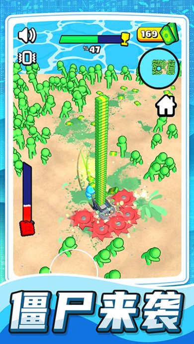 乱斗小飞侠手机免费版