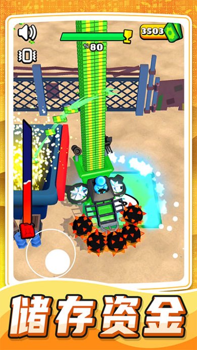 乱斗小飞侠手机免费版