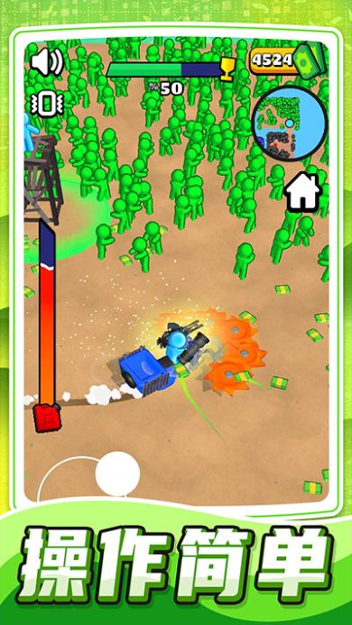 乱斗小飞侠手机免费版