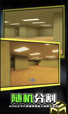 恐怖密室逃脱冒险免费版