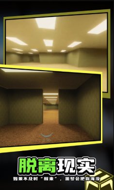 恐怖密室逃脱冒险游戏下载-恐怖密室逃脱冒险免费版下载v1.00
