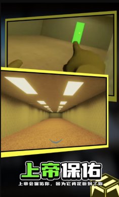 恐怖密室逃脱冒险免费版
