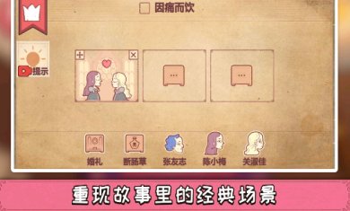 彩色世界游戏下载-彩色世界下载v1.0.0