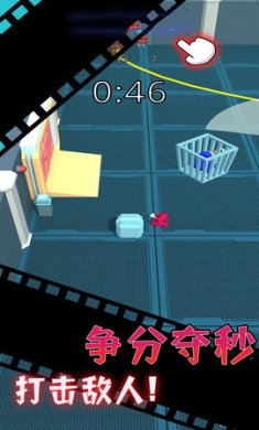 外太空捉迷藏游戏下载-外太空捉迷藏最新安卓版下载v0.8