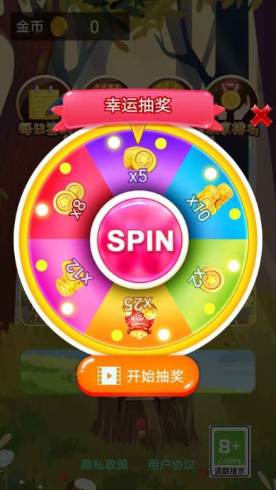 接云桥下载-接云桥安卓版下载v1.0