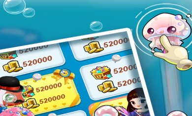 开心水族箱(安卓版）下载-开心水族箱官网版下载v11.5.266