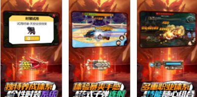 我就是冒险王游戏官网版下载-我就是冒险王下载手机版安装最新版下载v1.0.0