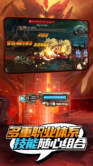 我就是冒险王游戏官网版下载-我就是冒险王下载手机版安装最新版下载v1.0.0