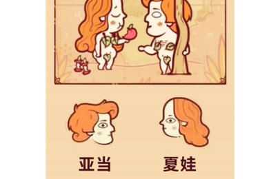 同学闯关大师下载-同学闯关大师安卓版下载v1.0