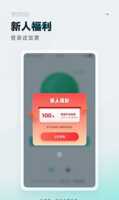 7ef6446374a342ba_600_0