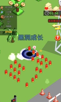 黑洞发育大战游戏下载-黑洞发育大战安卓最新版下载v1.00