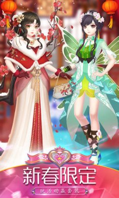 9c516af4-21a0-488a-afe8-c6787e7bf49c