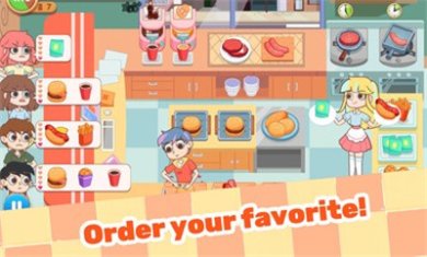 美味之家下载手机版最新版