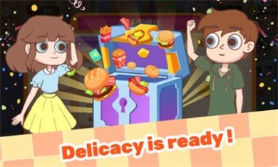 美味之家游戏下载-美味之家下载手机版最新版v1.0.3