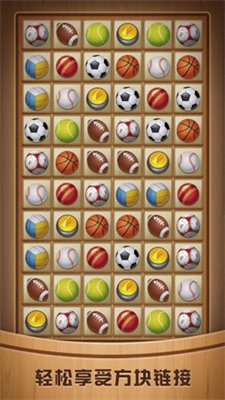 勇士别嚣张手游下载-勇士别嚣张安卓版下载v189.1.1.3018