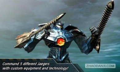 环太平洋手游下载-环太平洋手游官方下载v1.9.6