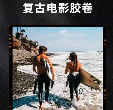 oldroll安卓下载-oldroll复古胶片相机下载v3.8.4