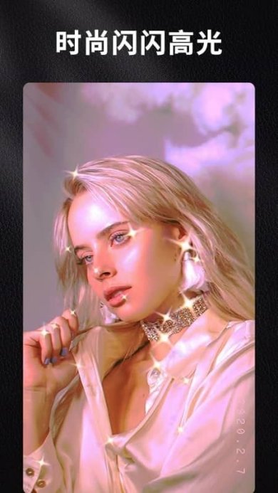 oldroll安卓下载-oldroll复古胶片相机下载v3.8.4