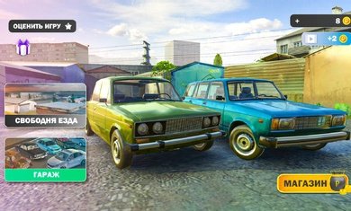 俄罗斯汽车碰撞模拟器安卓版下载-俄罗斯汽车碰撞模拟器下载v0.5