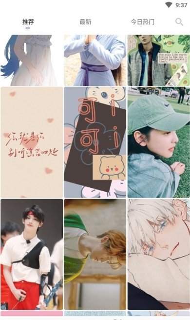 imwprobot-80c3de6b70402278a4a67d4ae88ca081