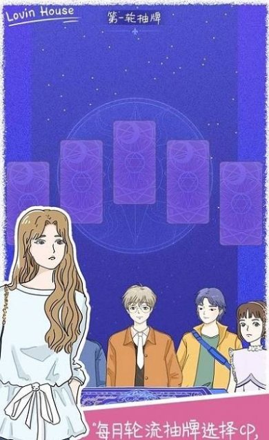 交通管理器下载-交通管理器安卓版下载v1.4