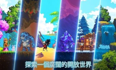 矿工世界物语游戏下载-矿工世界物语手游官网最新版下载v4.7.13