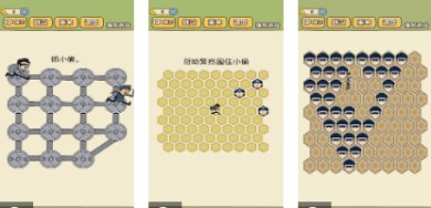 模拟抓小偷游戏下载-模拟抓小偷下载手机版中文免费v1.0