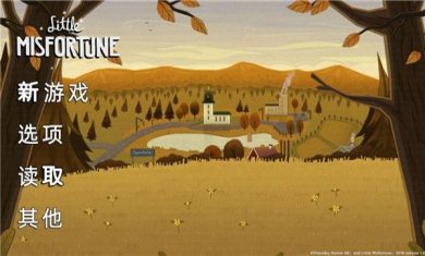 不幸小妹正式版下载安卓