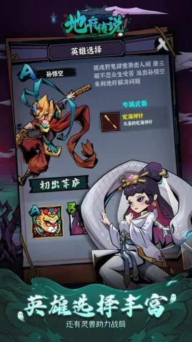 1809040246851GNL8vpmyuKwkql