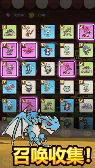 热血小怪兽下载安装-热血小怪兽手机免费版下载v0.0.49