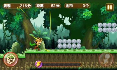 复仇者逃亡app手游下载-复仇者逃亡免费最新版下载v1.0