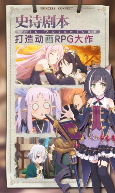 20221221115418320420