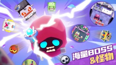 僵尸弹球安卓版