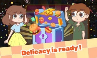 美味之家游戏下载-美味之家手游官网下载v1.0.3