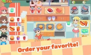 美味之家手游官网