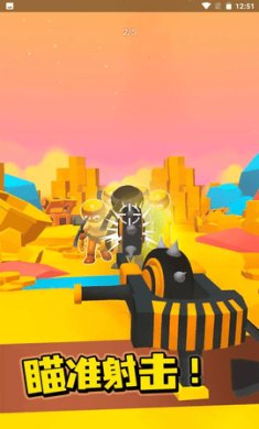 疯狂武器专家游戏下载-疯狂武器专家安卓版下载v4.3.8